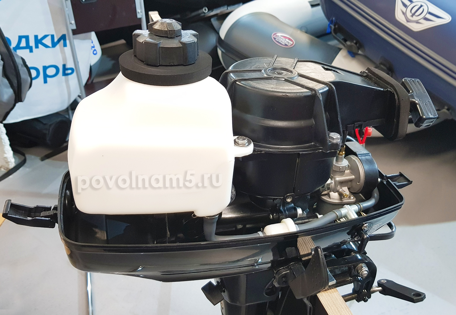 Лодочный мотор Hangkai M4.0 HP
