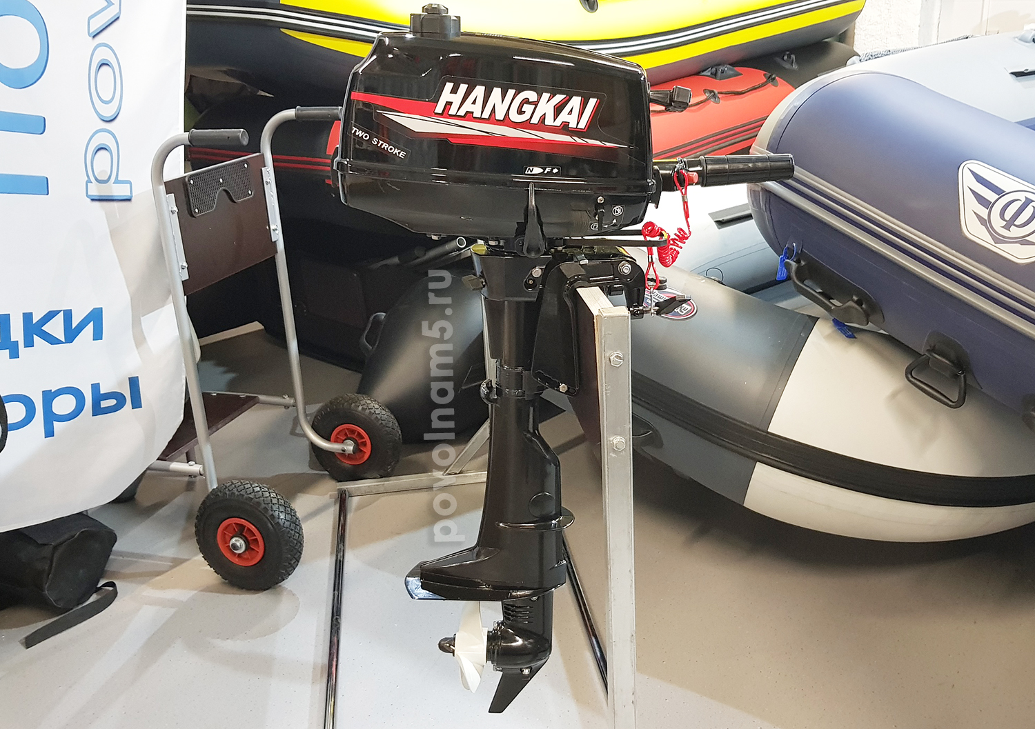 Лодочный мотор Hangkai M4.0 HP