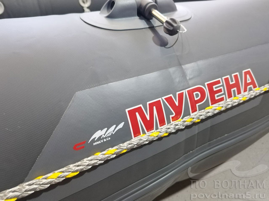 Лодка Мнев МУРЕНА 300 MS