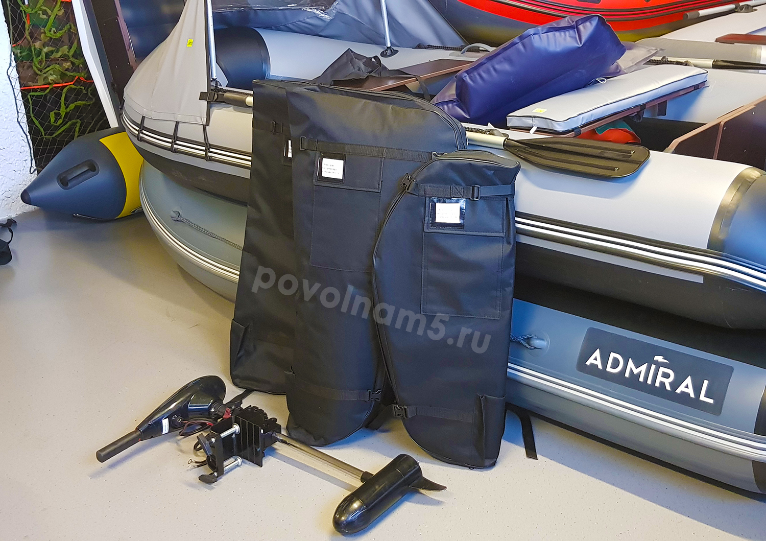 Чехол для электромотора Watersnake FWT 28-34