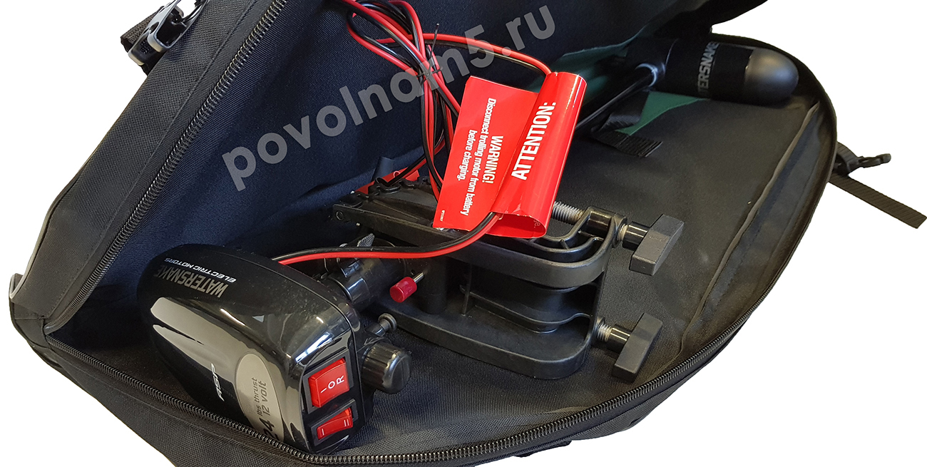 Чехол для электромотора Watersnake T18-24