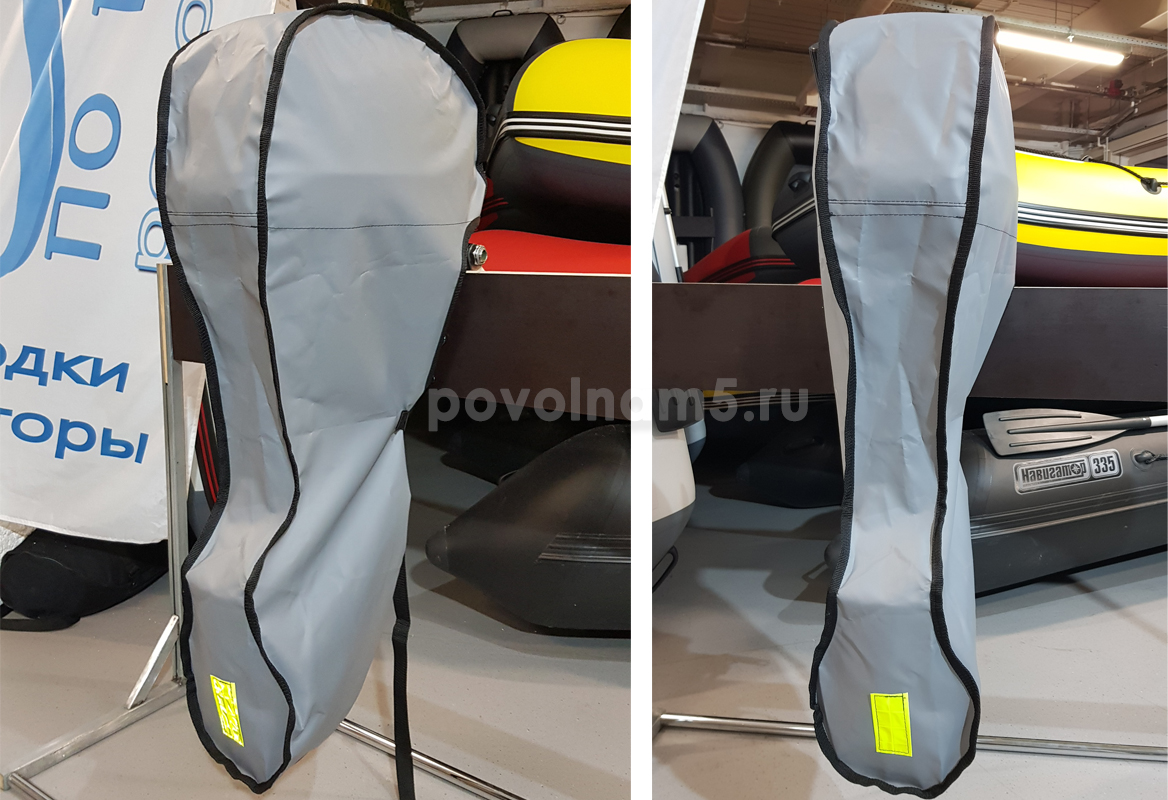 Чехол транспортировочный для лодочного мотора 8-20 л.с.