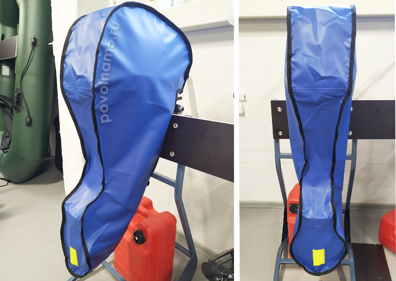 Чехол транспортировочный для лодочного мотора 25-30 л.с.